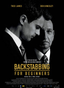 解密《机械暴动》中的隐藏任务与成就